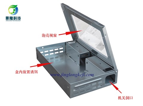 景隆JL-3002中號(hào)視窗捕鼠器 食品廠驗(yàn)廠審核捕鼠器